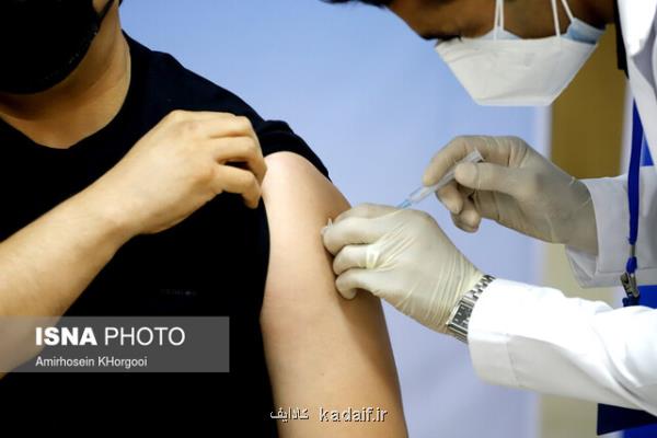 تزریق بیش از 388هزار دز واکسن کرونا در کشور طی شبانه روز گذشته