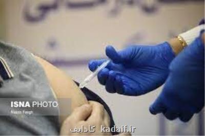 آخرین وضعیت صدور مجوز مصرف اضطراری برای دو واكسن ایرانی كرونا