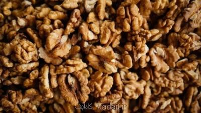 مصرف مقدار کمی گردو در هفته به کاهش خطر مرگ و میر کمک می نماید