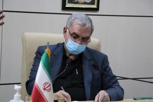 پیام وزیر بهداشت به مناسبت روز جهانی کاردرمانی