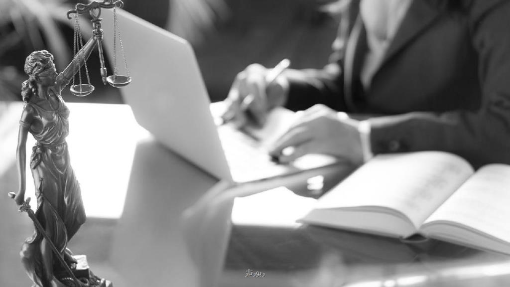 بهترین موسسه حقوقی و مهاجرتی در کشور