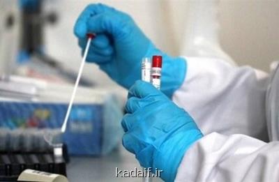 لیست ۳۲۶ آزمایشگاه مجاز تست کرونا در کشور