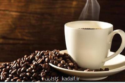 نوشیدن قهوه بر ریتم قلب تأثیر می گذارد