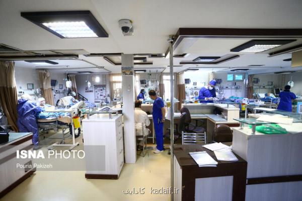 ۷۶ فوتی جدید کرونا در کشور