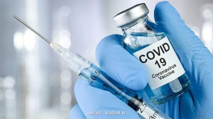 تزریق بیش از ۴۵۱هزار دز واکسن کرونا در کشور طی شبانه روز گذشته