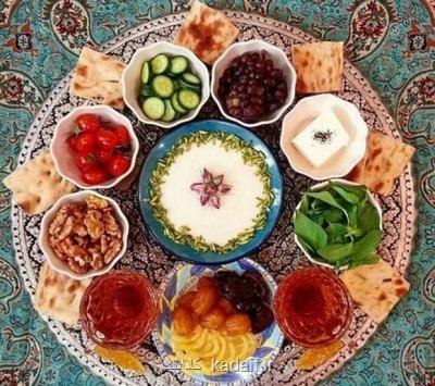 تغذیه درست در ماه رمضان