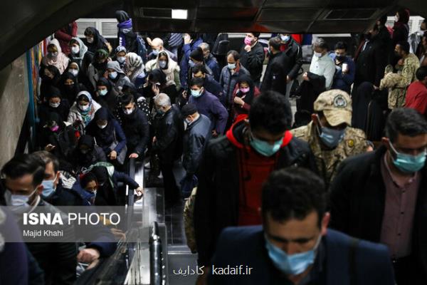ادامه روند کاهشی کرونا در ایران