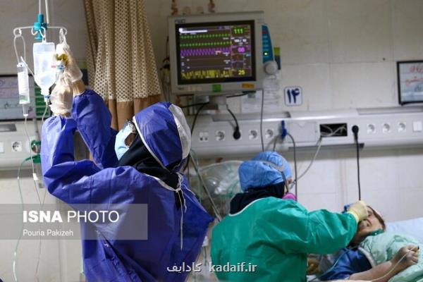 ۷۵ بیمار جدید کرونا بستری شدند