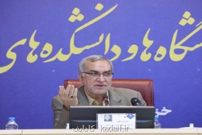 امام خمینی(ره) تحول آفرین بودند