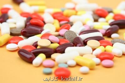 مصرف مکمل ها در حاملگی عوارض زایمان را می کاهد