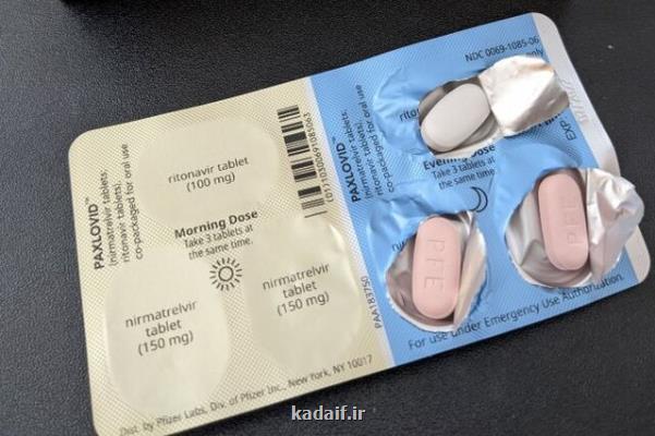 تاثیر ۴۵ درصدی داروی پاکسلووید در کاهش بستری بیماران کرونائی