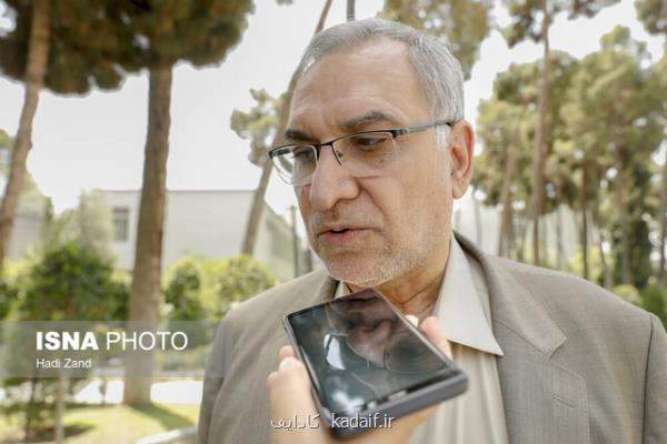 آخرین خبرها از مشاهده نخستین مورد مبتلاشدن به آبله میمونی در ایران