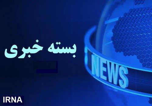 از دستگیری ۱۰۲ هزار متهم اقتصادی تا افزایش مبتلا شدن به کرونا در کشور