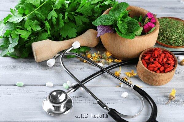 سفارش های طب ایرانی برای حفظ آرامش در شرایط بحران