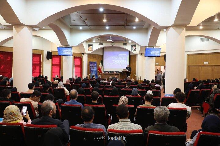 برگزاری سمپوزیوم میکروبیوم و سلامت انسان