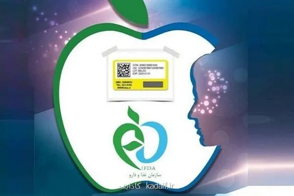 مراقب فرآورده های فاقد مجوز در فضای مجازی باشید