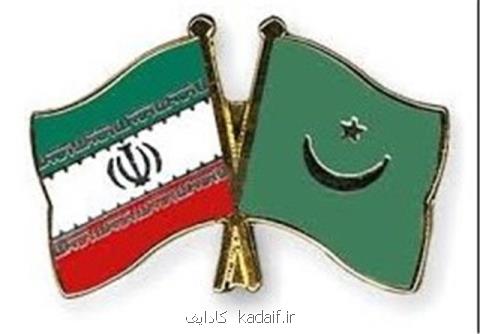 سفر وزیر بهداشت موریتانی به تهران