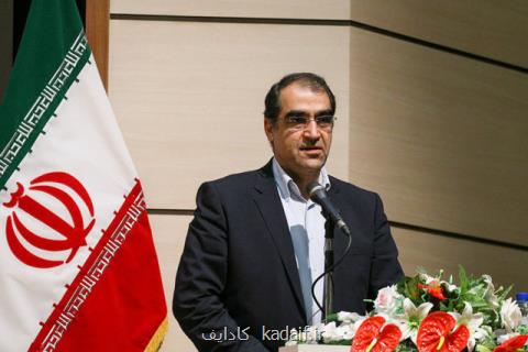 روزی كه فراموش نمی گردد
