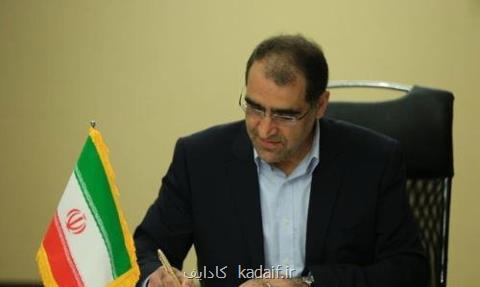 اعضای شورای عالی سیاستگذاری بیماری های خاص و صعب العلاج منصوب شدند