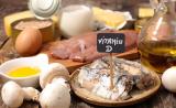 این ۵ ماده غذایی را بدن بیشتر آدمها كم دارند