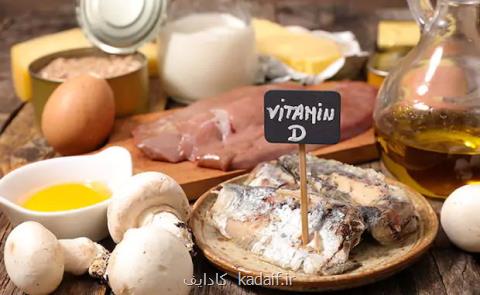 این ۵ ماده غذایی را بدن بیشتر آدمها كم دارند