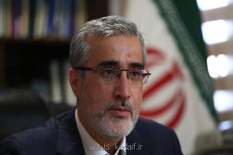 برنامه سازمان غذا و دارو برای كاهش مصرف سه ماده غذایی