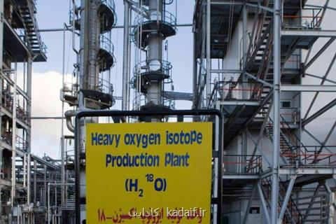 دورخیز ایران برای صادرات اكسیژن ۱۸