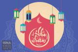 موشن گرافی، نكات مهم برای روزه داران در ایام گرم و طولانی