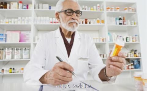 گذر داروهای ایرانی از 25 گلوگاه كنترل كیفی پیش از رسیدن به دست بیمار