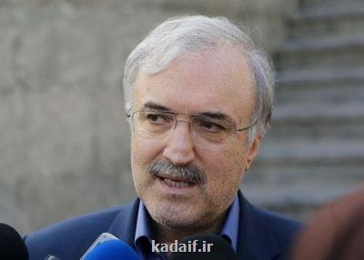 پیشنهاد وزیر بهداشت به تامین اجتماعی برای پرداخت طلب 11هزار میلیاردی بیمارستان ها
