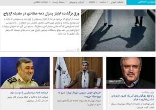 از درمان برخی بیماری ها با خون بندناف تا مضیقه پسران دهه هفتادی برای ازدواج
