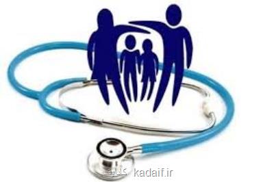 عوامل اجتماعی عامل 80 درصد سلامت و بیماری در انسان
