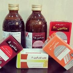 علت نشت متادون در بازار آزاد، برنامه ریزی توزیع در داروخانه های معین