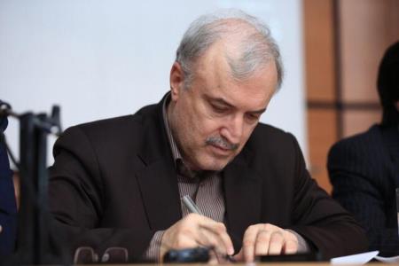 پیام وزیر بهداشت به مناسبت هفته بسیج