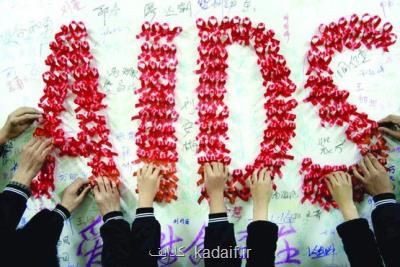 خاتمه دادن به ایدز، با همراهی جوامع میسر می شود