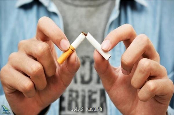 افزایش محدودیت سنی خرید سیگار در آمریكا