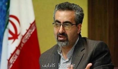 جواب آزمایشات دو گردشگر چینی و آلمانی منفی بود