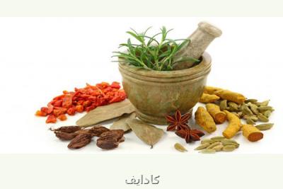 درمان مسمومیت غذایی و تپش قلب با طب سنتی