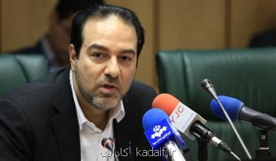 اقدام وزارت بهداشت برای غربالگری الكترونیكی كرونا