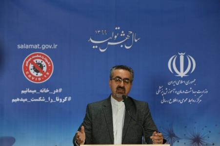 شناسایی ۱۶۱۷ بیمار جدید كرونا در كشور