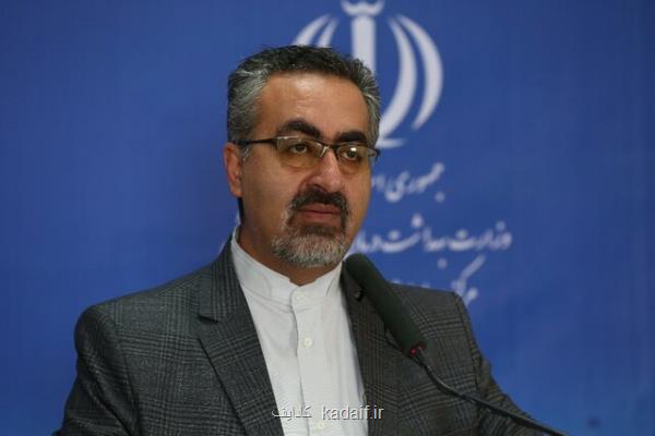 ادامه طرح فاصله گذاری اجتماعی تا 20 فروردین