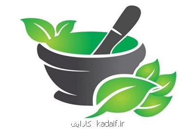 پرهیز از مصرف زیاد غذاهای خون ساز در فصل بهار