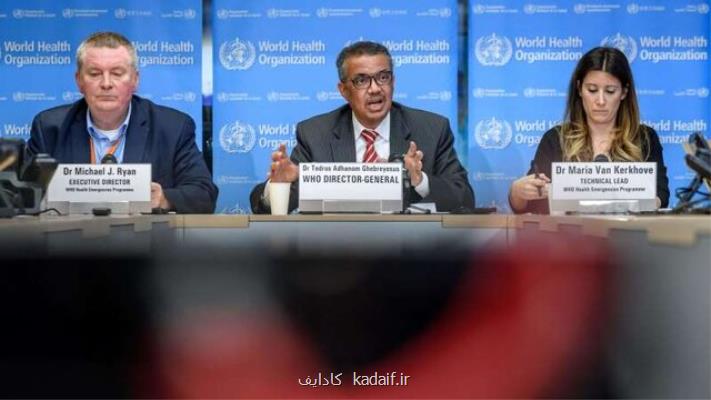 سازمان جهانی بهداشت وضعیت اضطراری سلامت جهانی را تمدید كرد