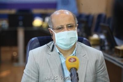 نامه زالی به استاندار تهران برای تعلیق سمینارها و تجمعات بالای 10 نفر