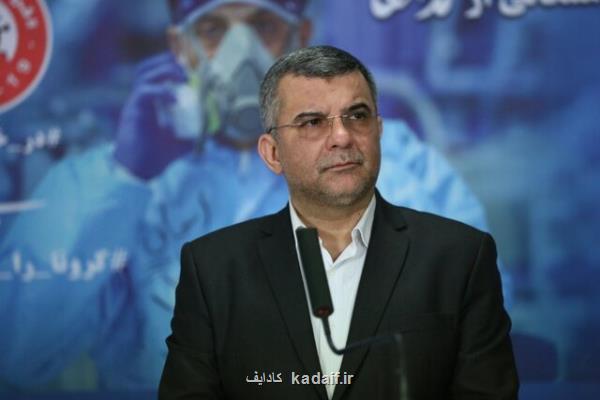 كل كشور در وضعیت قرمز كرونایی است