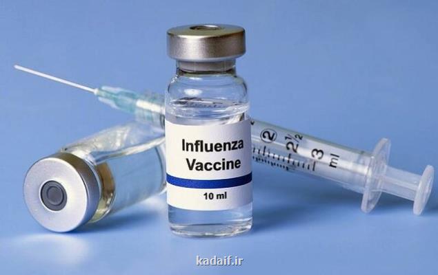 اخطار سازمان غذا و دارو نسبت به فروش واكسن آنفلوآنزا تقلبی در بازار