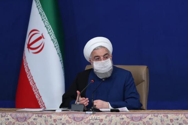 تهران در وضعیت نارنجی