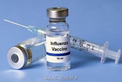 عرضه واكسن آنفلوآنزا با كارت ملی در داروخانه های دولتی