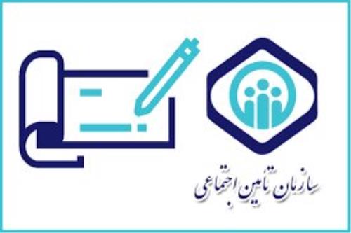 بعد از حذف دفترچه بیمه، چگونه به مطب و داروخانه برویم؟