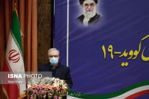 ایران تا دو سه ماه آتی از صادركننده های مهم واكسن كرونا می شود